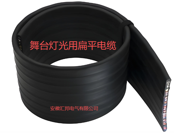 低煙無鹵舞臺燈光扁平電纜WDZR-SYEEDR